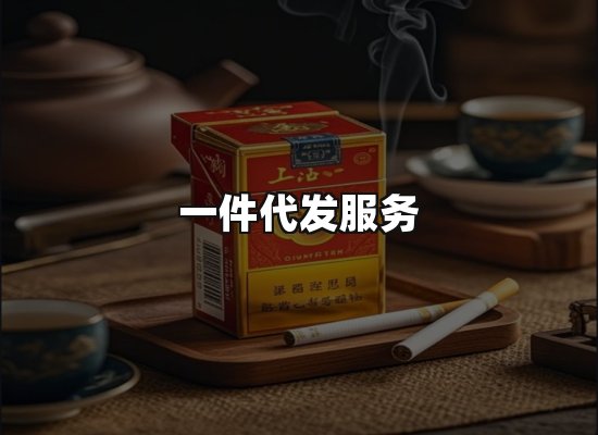 专业优势